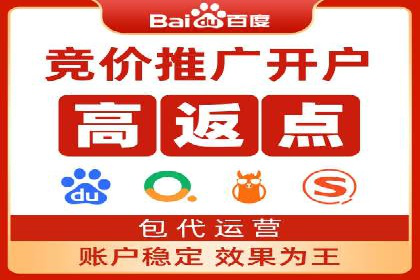 信息流优化策略案例分析
